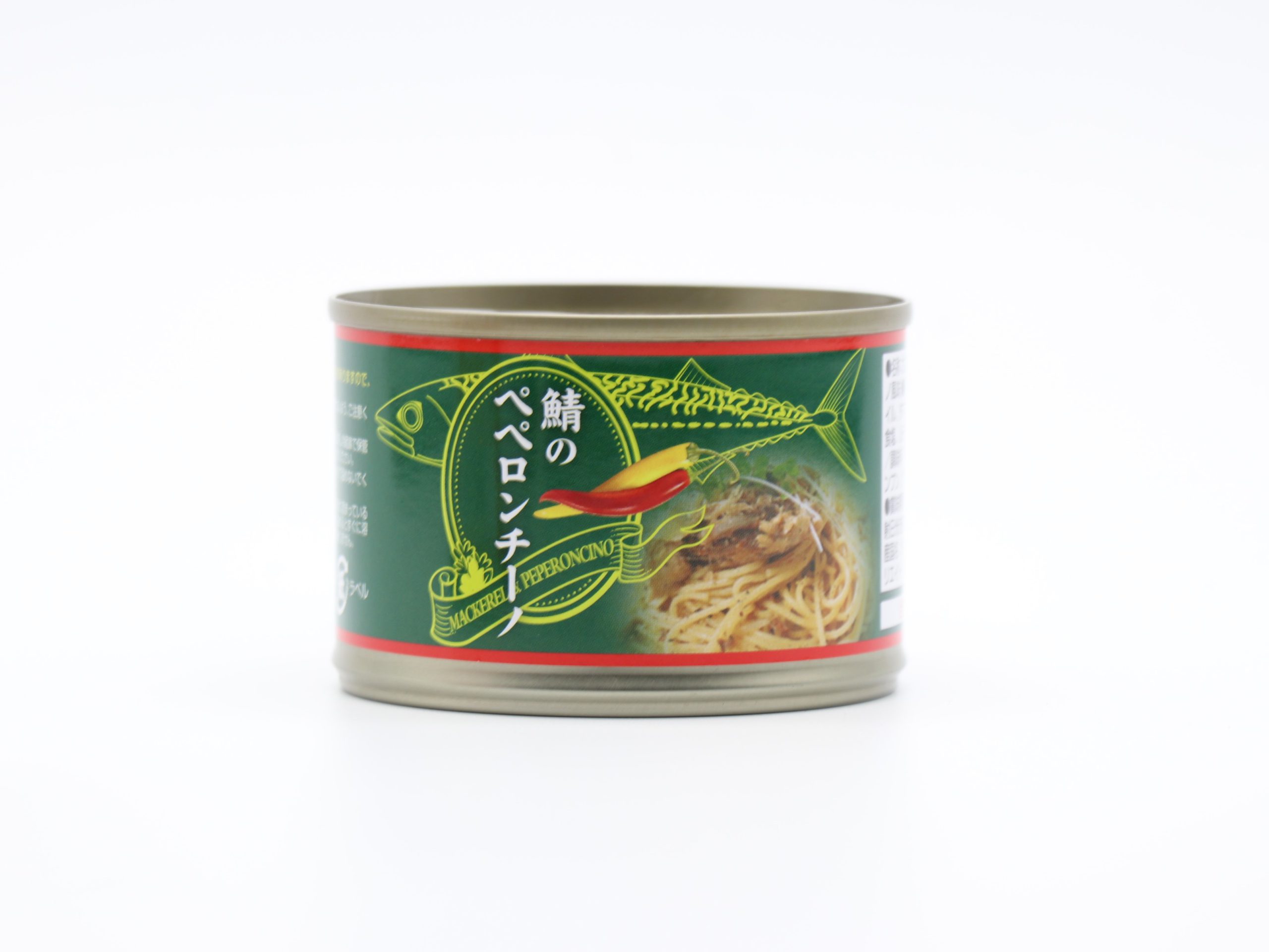 さばかん Amazon | 宝幸 サバ缶 日本のさば 水煮 190g | 宝幸 | 魚介の